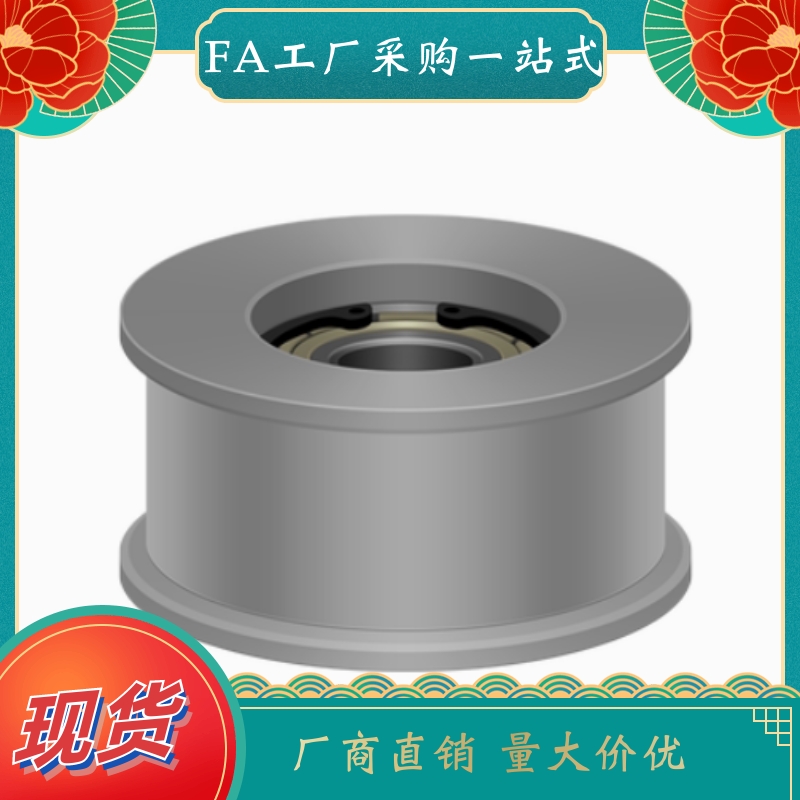 同步轮涨紧轮 调节导向轮惰轮EAR43-T10300-20-A-N-d5