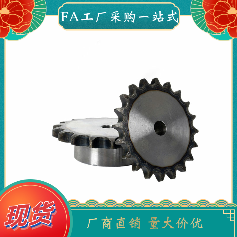 VLF02-40-9/10/11/12/13/14/15/16/17/18/19/20/21/22/23/24链轮