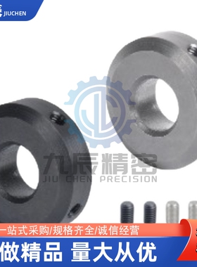 固定环FAC71 FAC72 FAC76-D3 D4 D5 D6 D8 D10 D12 D13D15