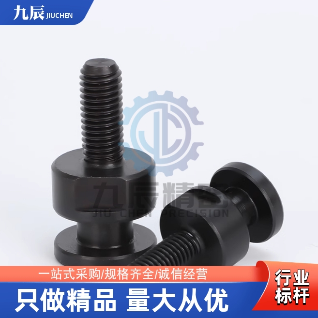 浮动接头FJCLM6 8 10 16 20-1.0 1.25 1.5 2.0 2.5-4 5 6 8 12 15