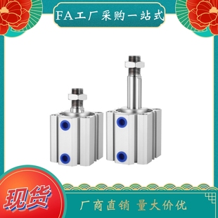 氣缸WGN51