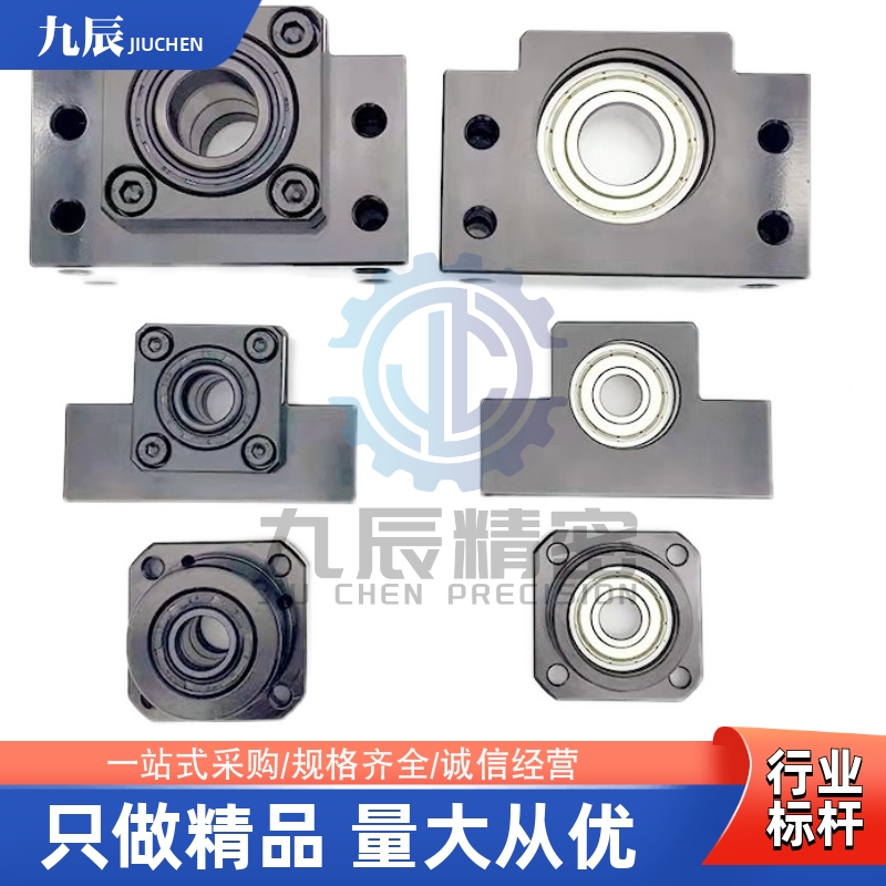 支座组件SPAF10 SPAF12 SPAF15 SPAF17 SPAF20 SPAF25 SPAF30