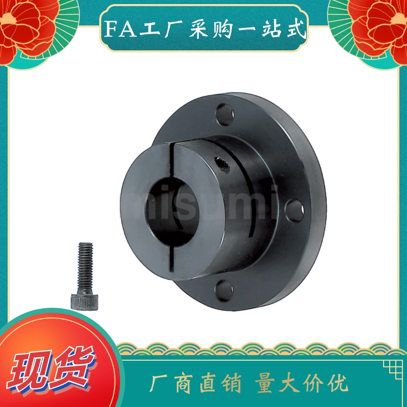 STHWRBL12 STHWRBL16 STHWRBL20 25 30 35 40 50导向轴支座