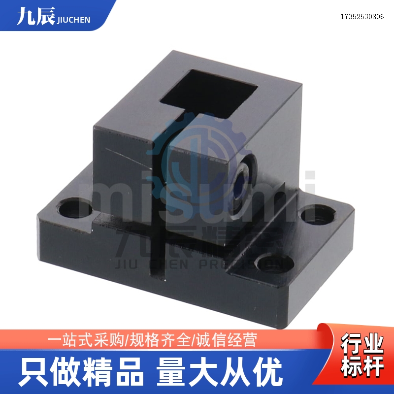 底座支架CLQAMCLQBCLQBMCLQNM