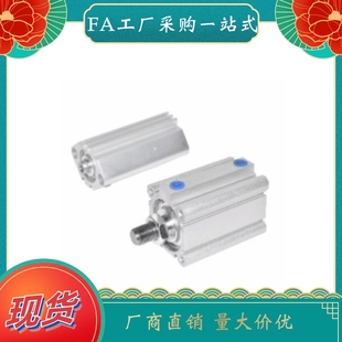 Y省空間氣缸 WGJ05 WGJ17 WGJ06 WGJ16