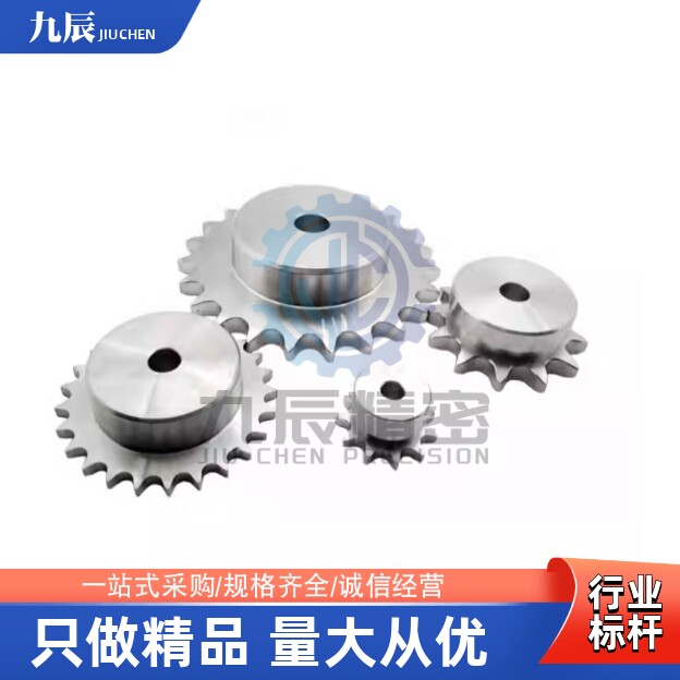 不锈钢链轮VLC11-25-16 17 18 19 20 21 22 23 24 25-D10 D12 D15