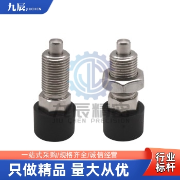 分度销ZAB51ZAB52ZAB61ZAB62