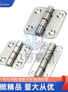 HIGD 40/50/60 HIGDS 40/50/60铸件型铰链 合页HIGK