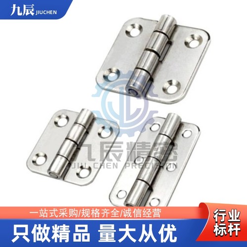 HIGD 40/50/60 HIGDS 40/50/60铸件型铰链 合页HIGK