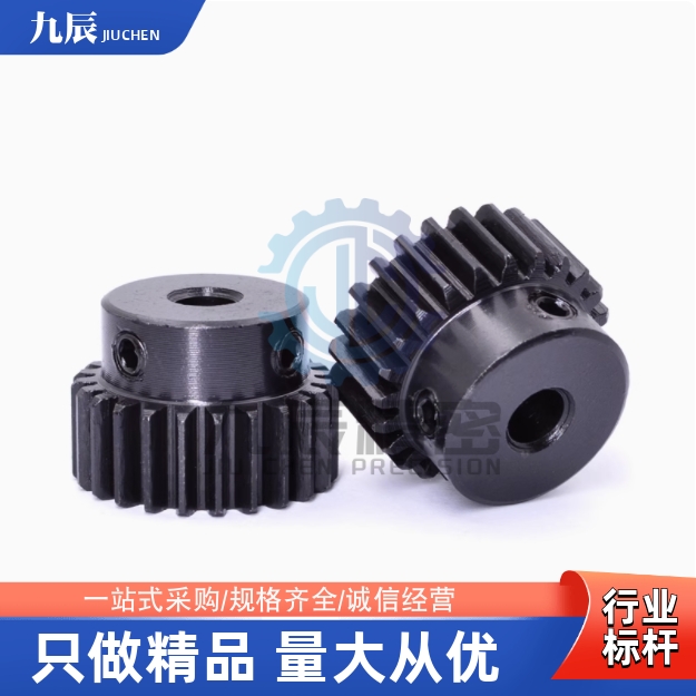 直齿轮1.5模VNJ22-1.5-42 45 48 50-B15-B-P8 P9 P10 P11 P12 P13