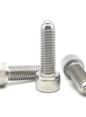 HRSU4/5/6-10/12/16/20/25内六角型锁紧螺栓杯头滚动定位珠PKZ03