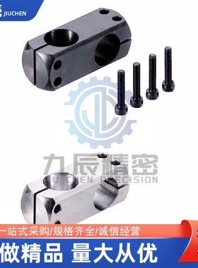 支柱固定夹 KDSTR MDKTR 8 10 12 15 20 25 30 同径直交