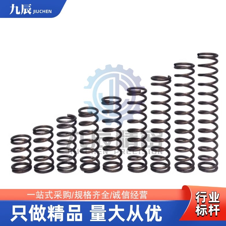 D8/WH/D10弹簧YUM/YUR/YUV/YUY/YUF/WWT/YWWT-D3/D4/D5/D6/D12/WR