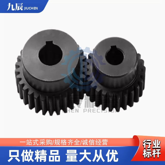 直齿轮VNL32VNL33-2.0-40-B20