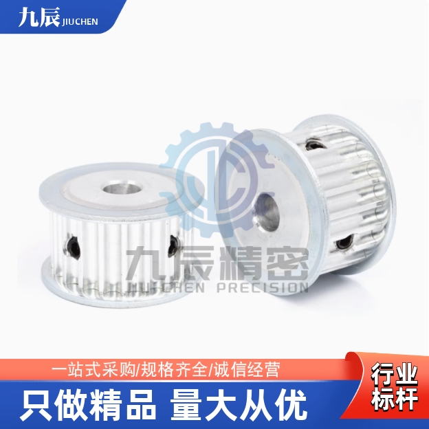 同步轮EBF01-S3M060-22 24 25 26 28 30 32-B-P-d12.7 d14 d15d16