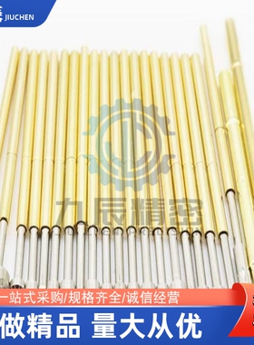 探针/针套PNPA085-B J1-B J U  PNP50-A B C G G8 J