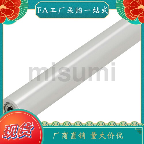 RORLAG50 60 80-3 5 10-20 25 30 35-L100 L150 L200 L300滚轮