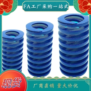 L125 L175 L65 L80 L90 L75 L60 L70 L150 矩形弹簧YSWL L100 D50