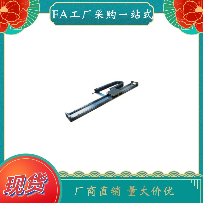 直线电机 BCA03-02-100 200 300 400 500 600 700 800-P/S