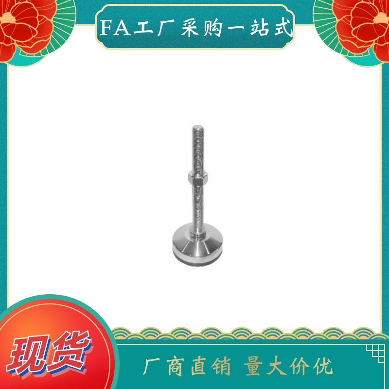 脚杯WAM03 WAM05 WAM06-D100 D120-M20 M24 M30-L100L125 L150