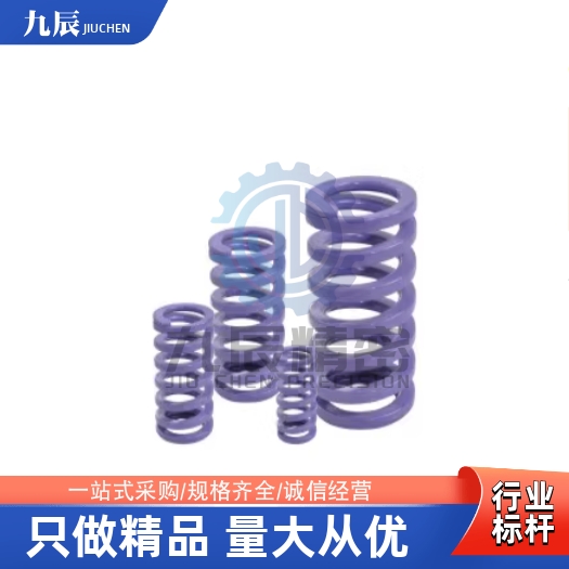 矩形弹簧YSWC-D32-L40L45L50