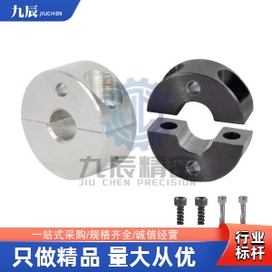 固定环FAP41 FAP42 FAP46-D6 D8 D10 D12 D13 D15-B8 B10 B12 B15