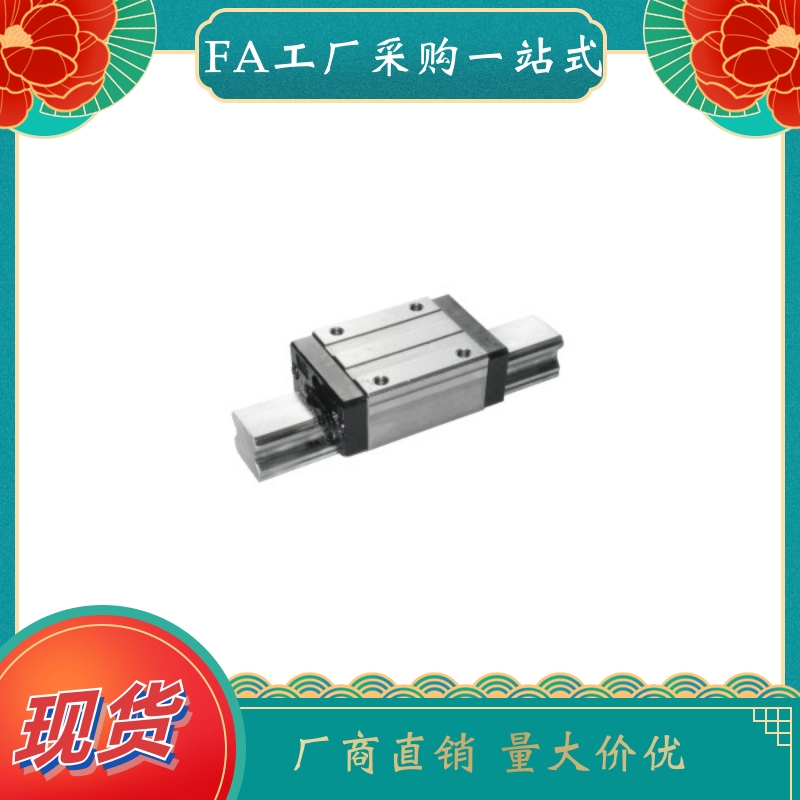 直线导轨 IAS31 IAS33-H24 H28 H33 H42-L1480 L1500 L1960 L1800