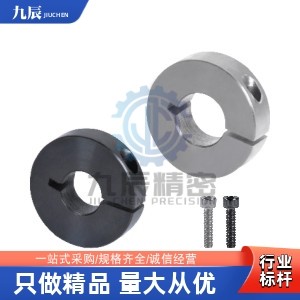 固定环 FBR51 FBR52-D10 D12 D15 D20 D25 D30-B10 B12 B15