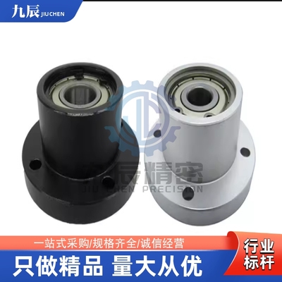 轴承座BGRE6002DDBGRE6002VV