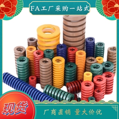 矩形弹簧YSWC-D14.5-L20 L25 L30 L35 L40 L45 L50 L55 L60 L65