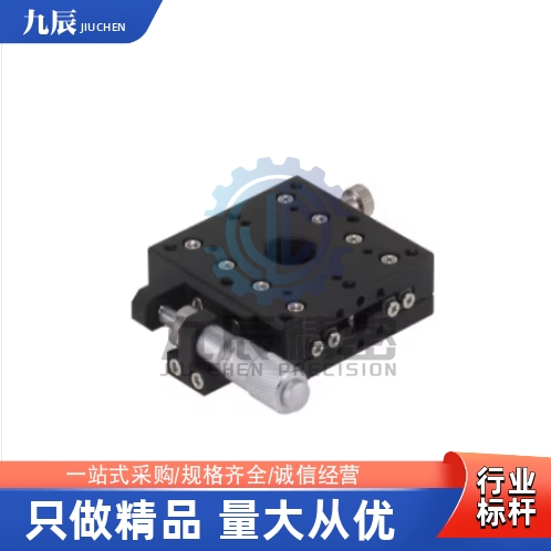 手动滑台ZLFG/ZLFD25/40/60