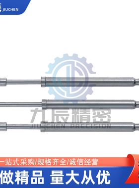 小电流探针PNPS22-A PNPS22-B PNPS22-C PNPS22-H整体探针