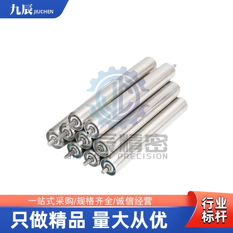 无动力传送轮QCC31/QCD01/QCD11