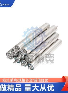 无动力传送轮QCC31/QCD01/QCD11-D38-50.6-D60-D80-T-W