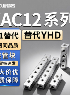 KAC12-4K 5K 6K-Q1N Q2N Q5 Q1 Q2-G1N G2N G5 G1 G2-K1N K2N K5