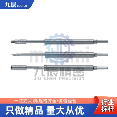 探针FNPS35-AFNPS35-BFNPS35