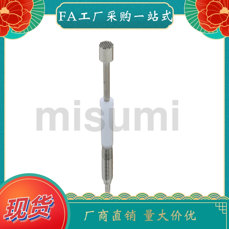 探针FNP22-ACHTHFNP22SF-A