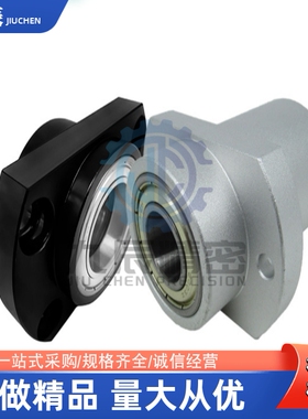 轴承座组件BGSY6000DD 6000VV 6000ZZ 6001DD VV 6001ZZ-35 50