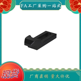 L200 鹅颈型 L160 L165 L118 ZFB15 压板 替代