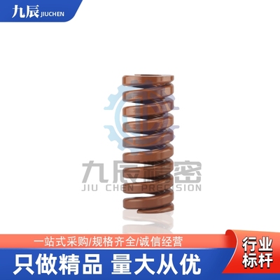 矩形弹簧SRE-D35-L125L40L45