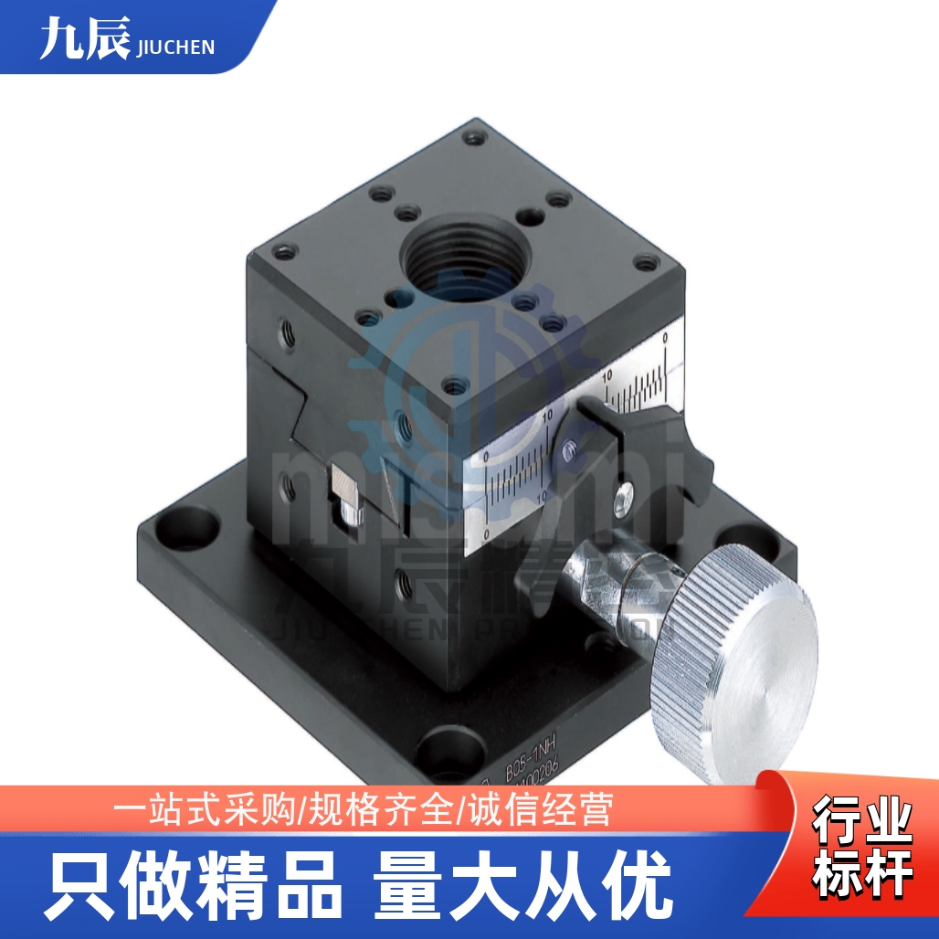 手动滑台XFG25XFG40XFG60