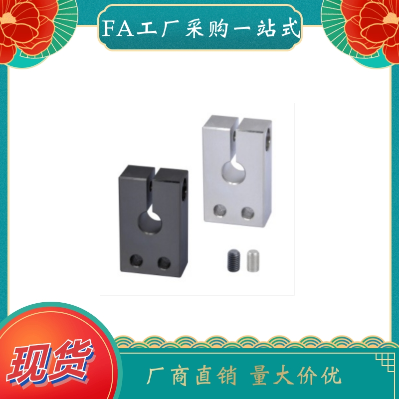 GEP01 GEP02-D8 D10 D12 D13 D15 D16-L20 L25 L30 L40导向轴支座