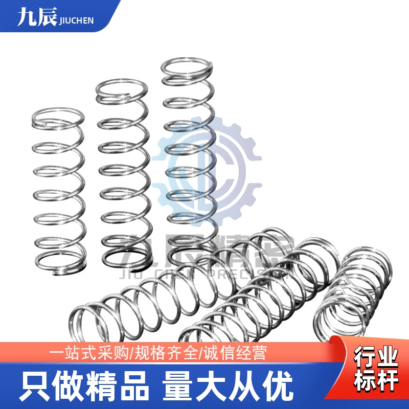 替代YWY-D8/D10-L10/L15/L20/L25/L30/L35/L40/L45/L50琴钢