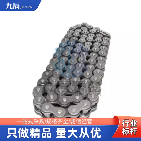 链条VMG03-50-1米0.5米2米