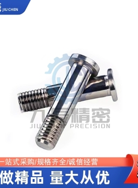 轴承止动销 BGPM6 8 10 12-9 11 13 14 15 16 17 18-L40 L50 L60