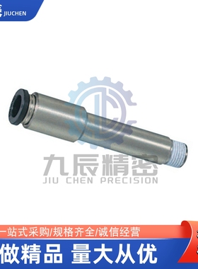 气管接头M-POCL8-01 02-L40 L50 L60 L70 L80 L90 L100 L110