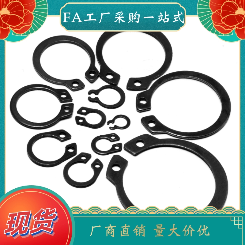 C型扣环轴用TBP01-3/4/5/6/7/8/10/11/12/13/14/15/16/17/18/19/2