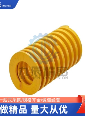 矩形弹簧SWF22-25/30/35/40/45/50/55/60/65/70/75/80/90/100/150