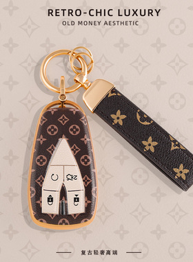 专用长安X7PLUS钥匙套UNIK轻奢女士挂扣CS95/CS35/CS55PLUS包UNiT