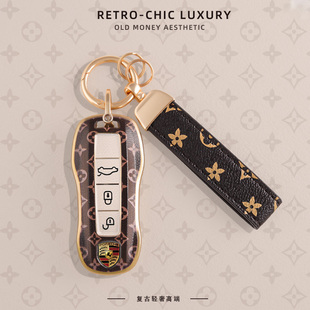 保时捷718钥匙套新款Taycan保护壳cayenne coupe汽车包轻奢帕美扣